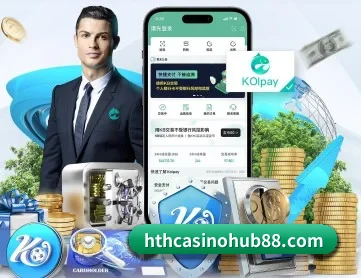 华体会体育网站 APP 深度功能